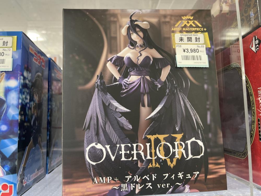 상자가있는 피규어!