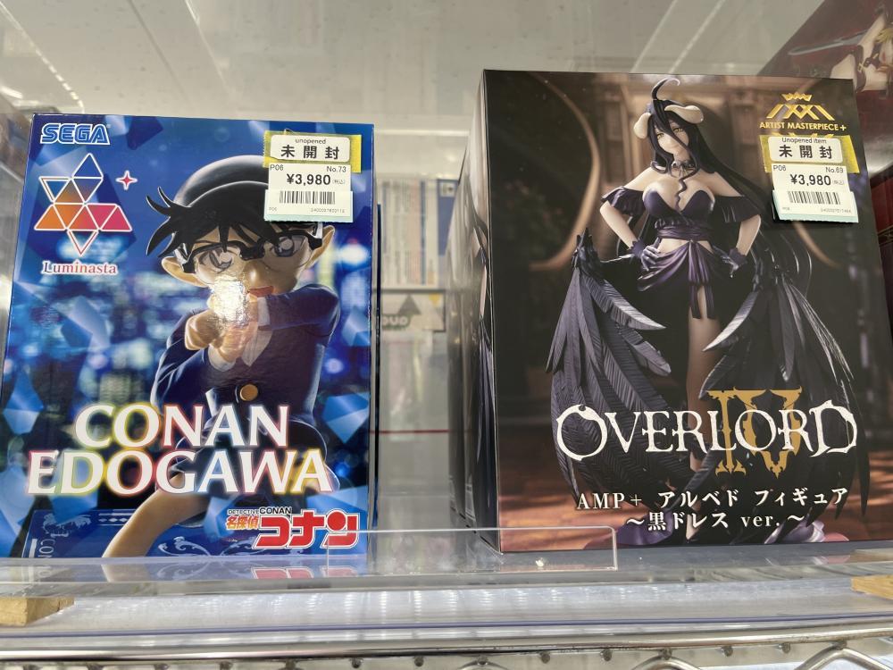 带盒子的人偶！