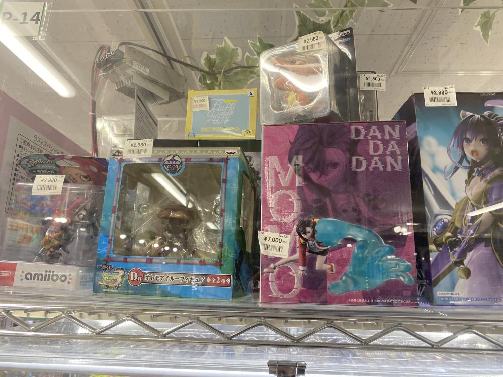 몬스터 헌터 휴대용 3rd 기타