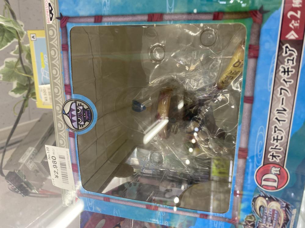 몬스터 헌터 휴대용 3rd 기타