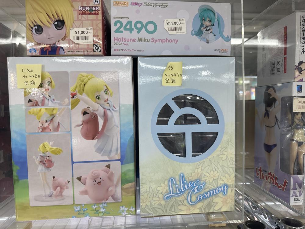 애니메이션 피규어