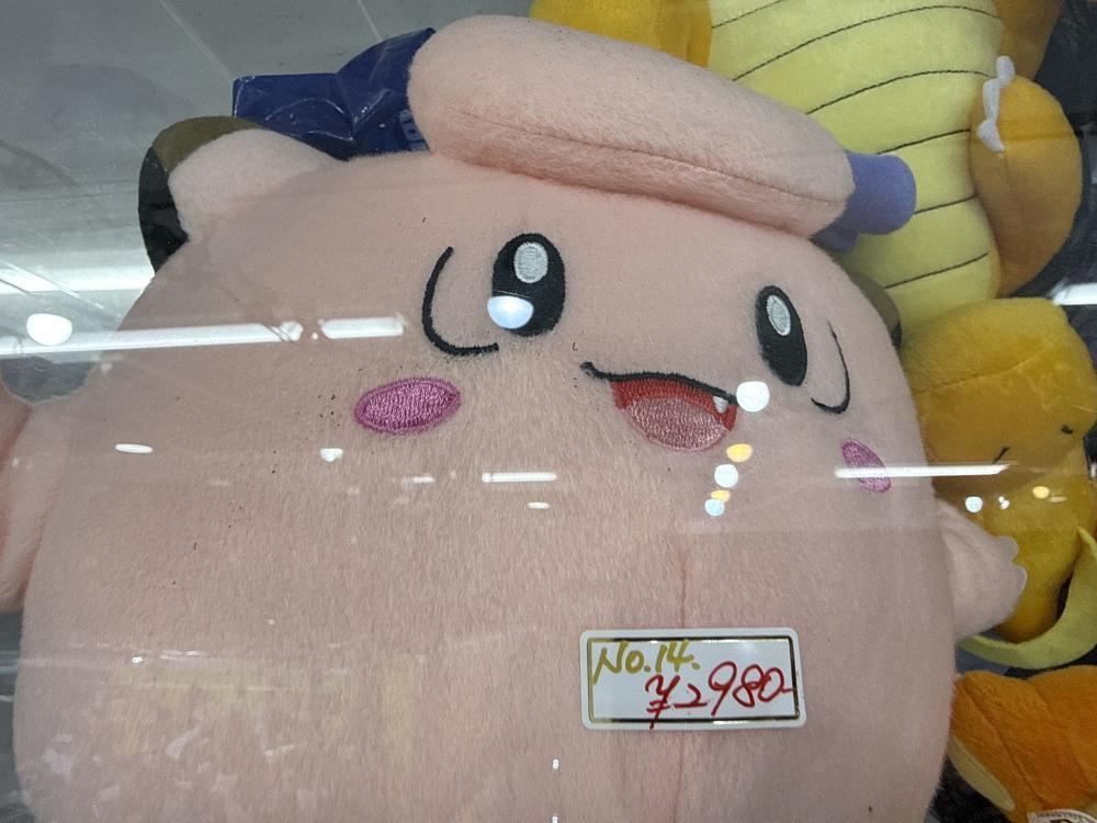 포켓몬 봉제인형