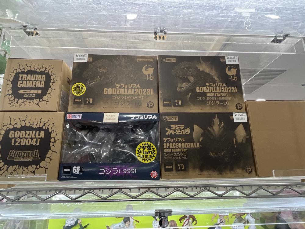 デフォリアルゴジラ