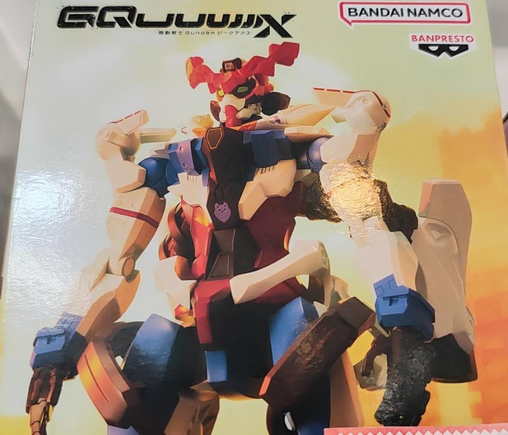 ジークアクス・物語