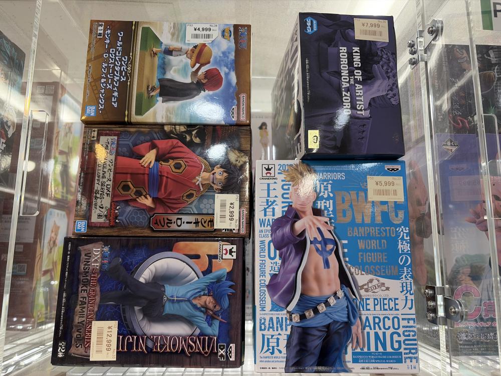 원피스 프라이즈