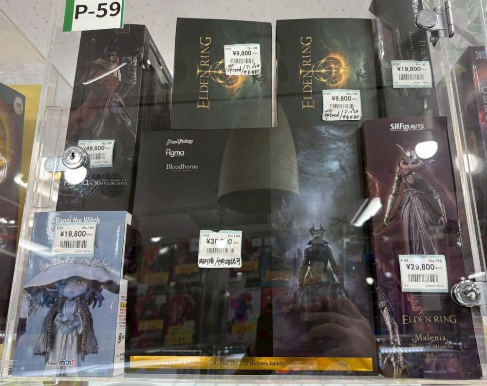 Bloodborne、ELDENRING