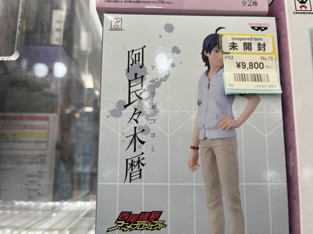 미개봉! 이야기 시리즈