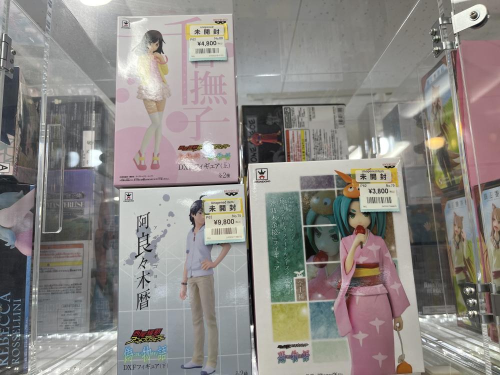 미개봉! 이야기 시리즈