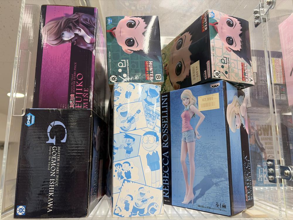 프라이즈 케이스