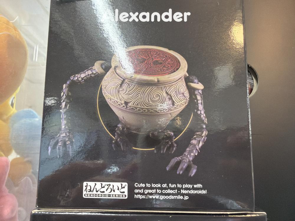 艾尔登法环、斧