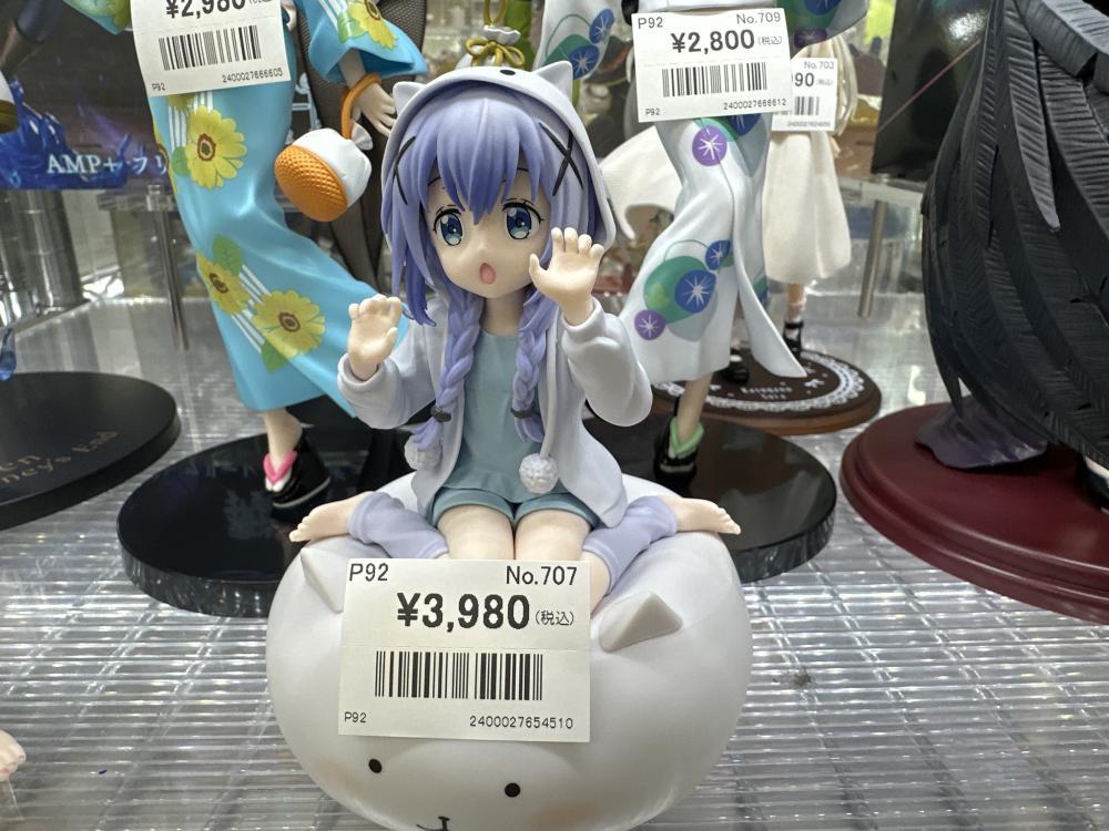 애니메이션 피규어