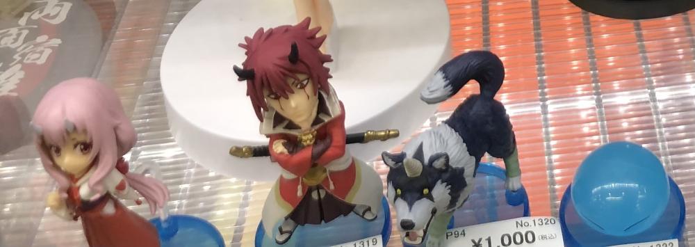 転生したらスライムだった件、怪獣8号