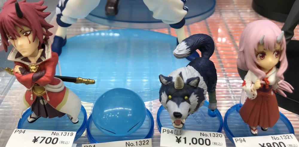 关于我转生变成史莱姆这档事，怪兽8