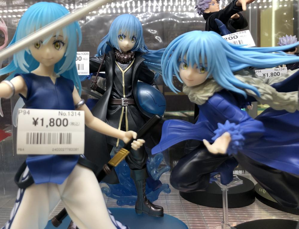 환생했을 때 슬라임이었던 건, 괴수 8호