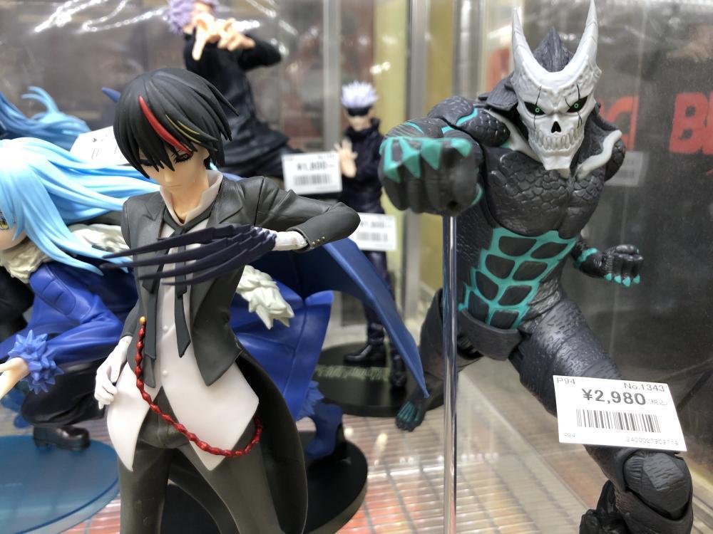 That Time I Got Reincarnated as a Slime, Kaiju No. 8