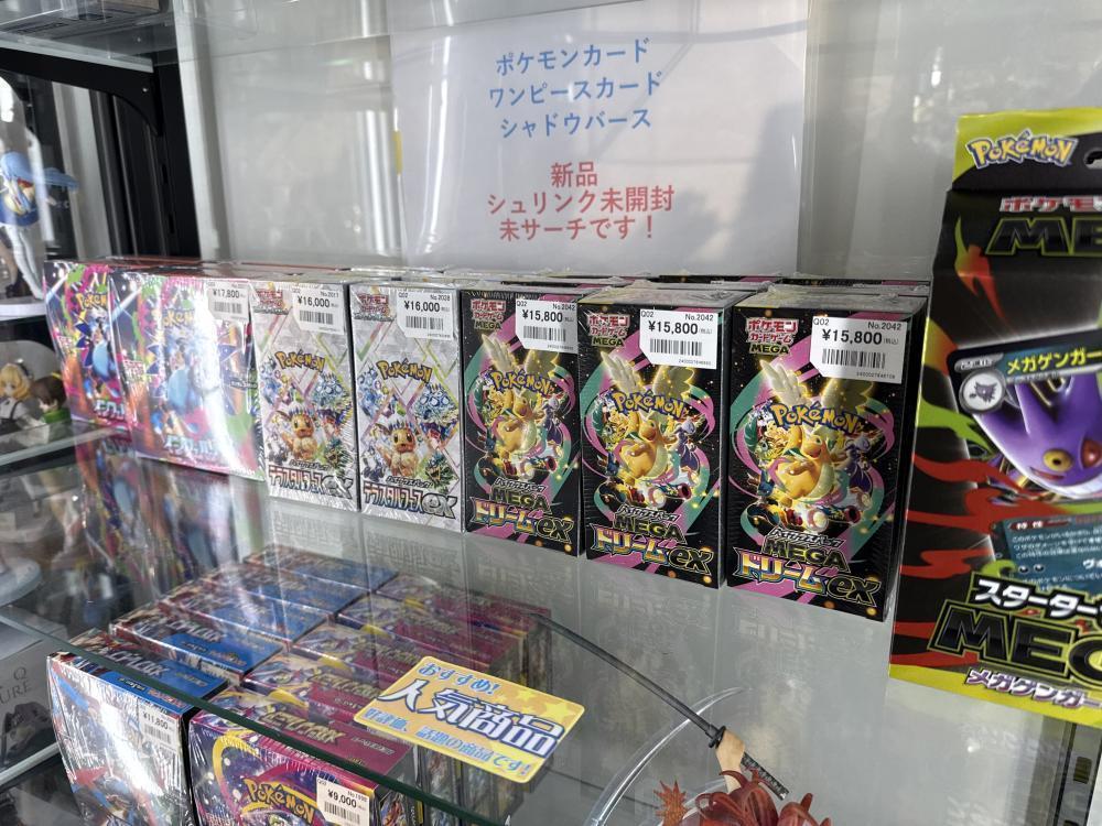 ゲームボーイアドバンス・ポケモン