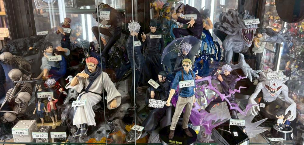 呪術廻戦、鬼滅の刃