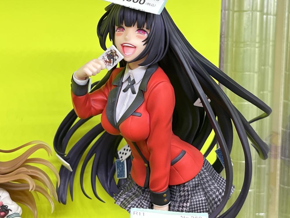 늑대와 향신료 도박 케구루이