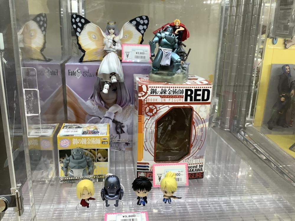 강철의 연금술사 그림