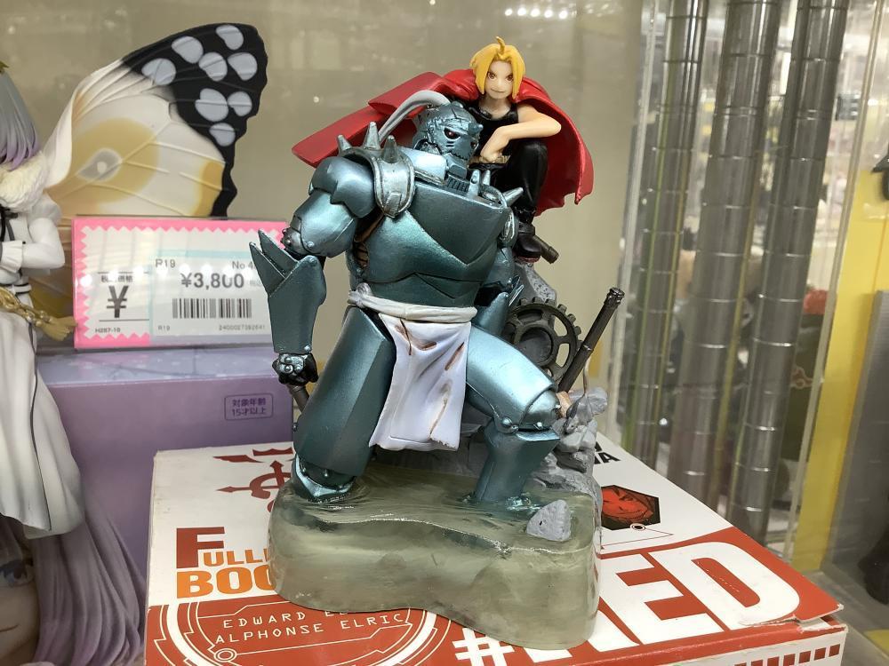 강철의 연금술사 그림