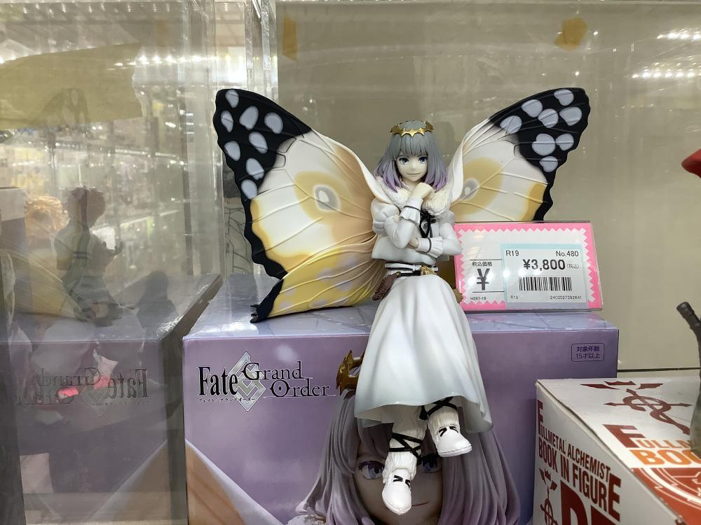 강철의 연금술사 그림