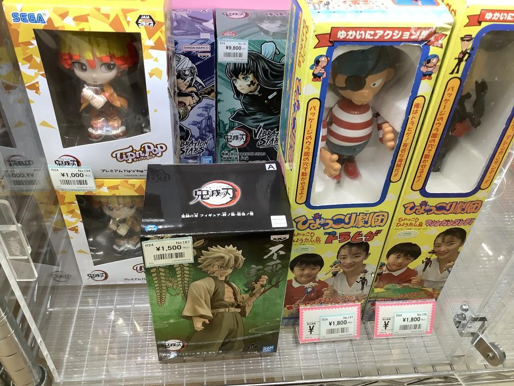 귀멸의 칼날 피규어