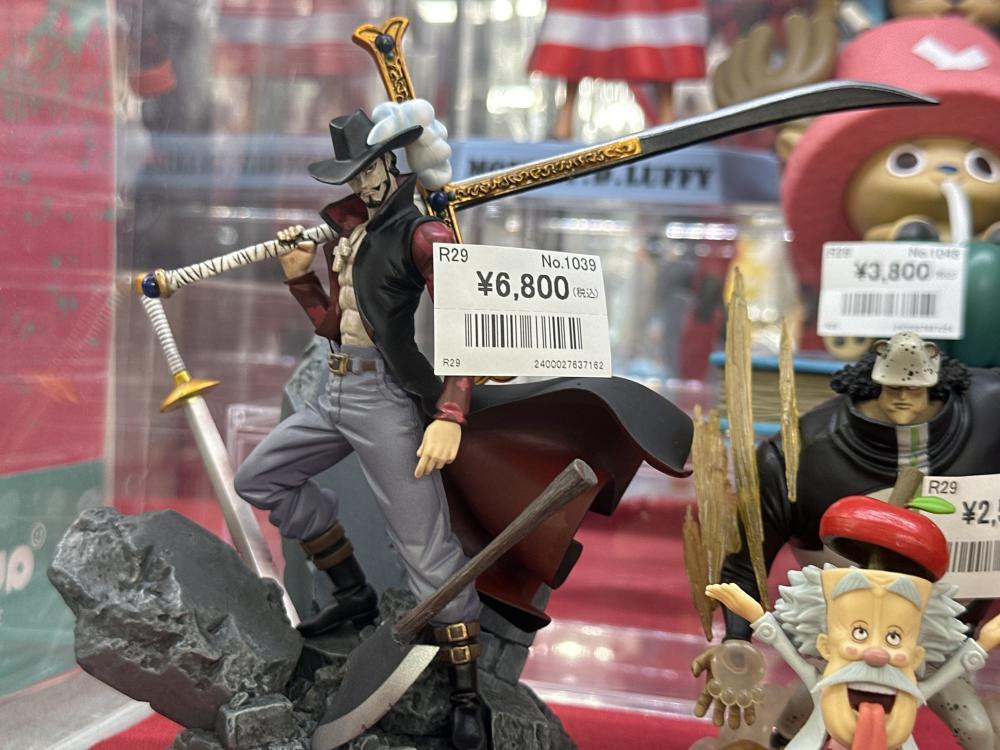 ワンピースフィギュア