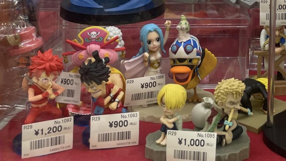 ワンピースフィギュア
