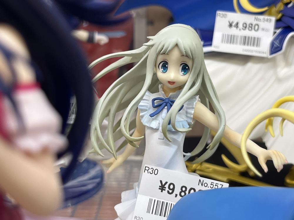 소드 아트 온라인