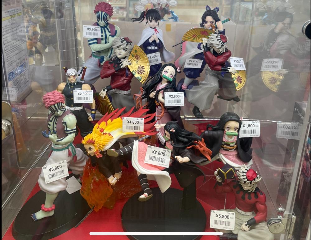 鬼滅の刃　フィギュア