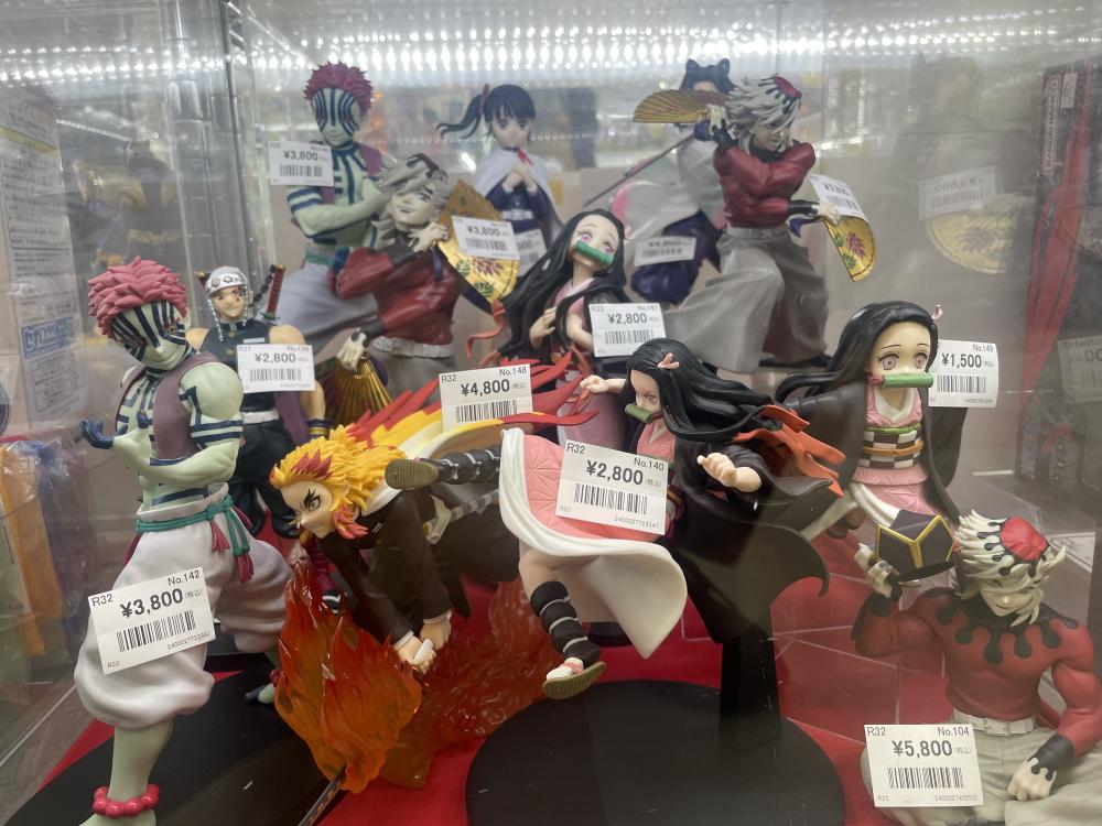 鬼滅の刃　フィギュア