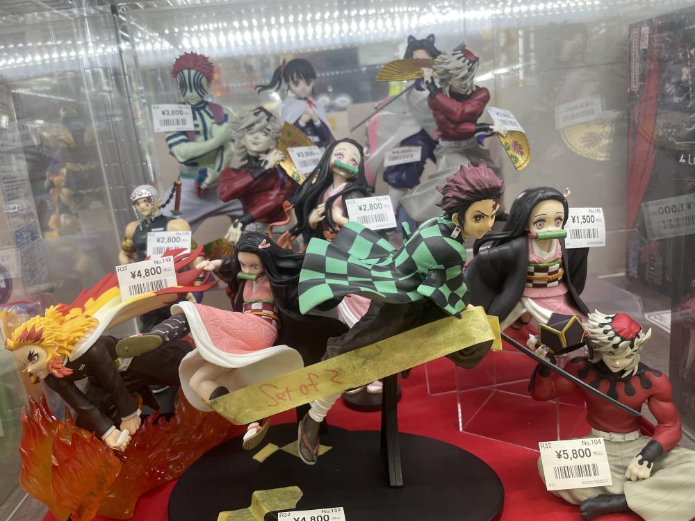 鬼滅の刃　フィギュア