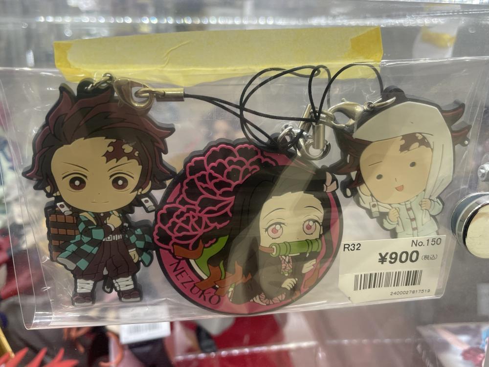 鬼灭之刃 鬼灭之刃 手办