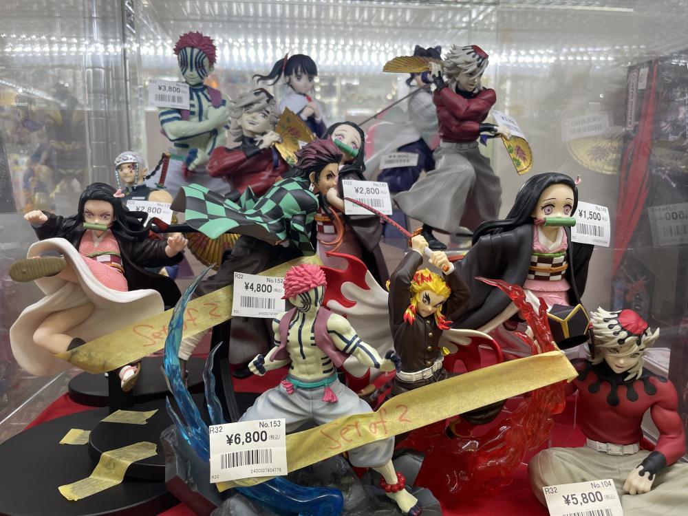 Demon Slayer: Kimetsu no Yaiba Figure