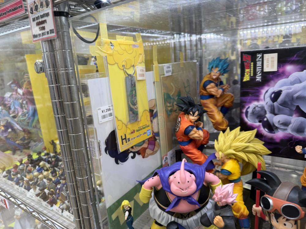 ドラゴンボール