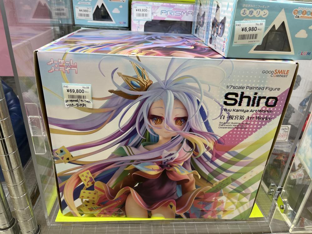 ノーゲーム・のーらいふあ