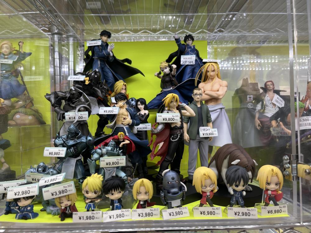 강철의 연금술사