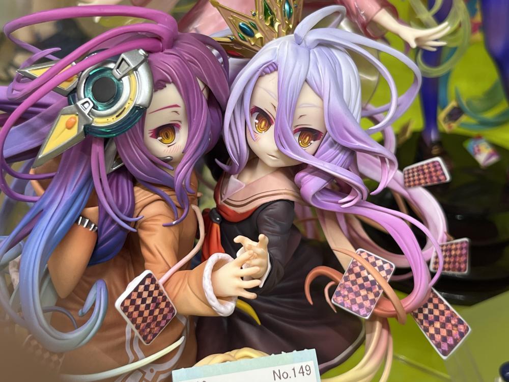 No Game No Life