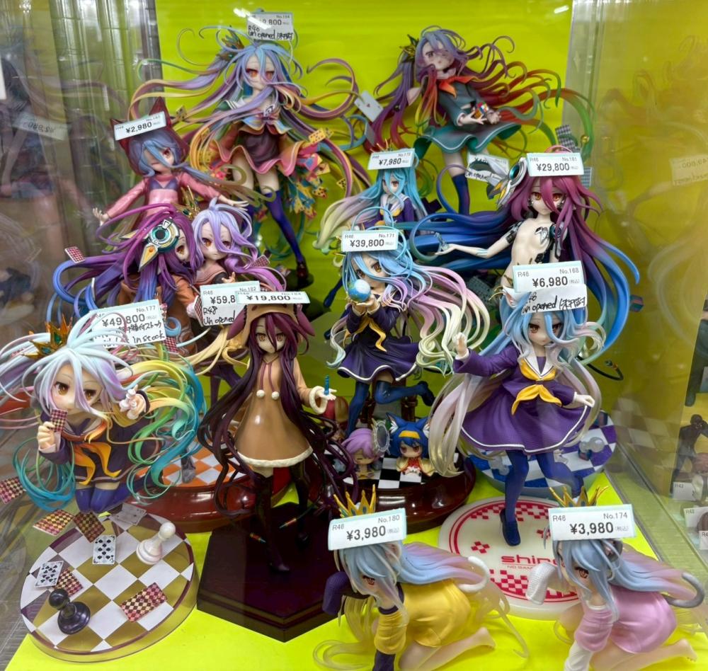 ノーゲーム・ノーライフ