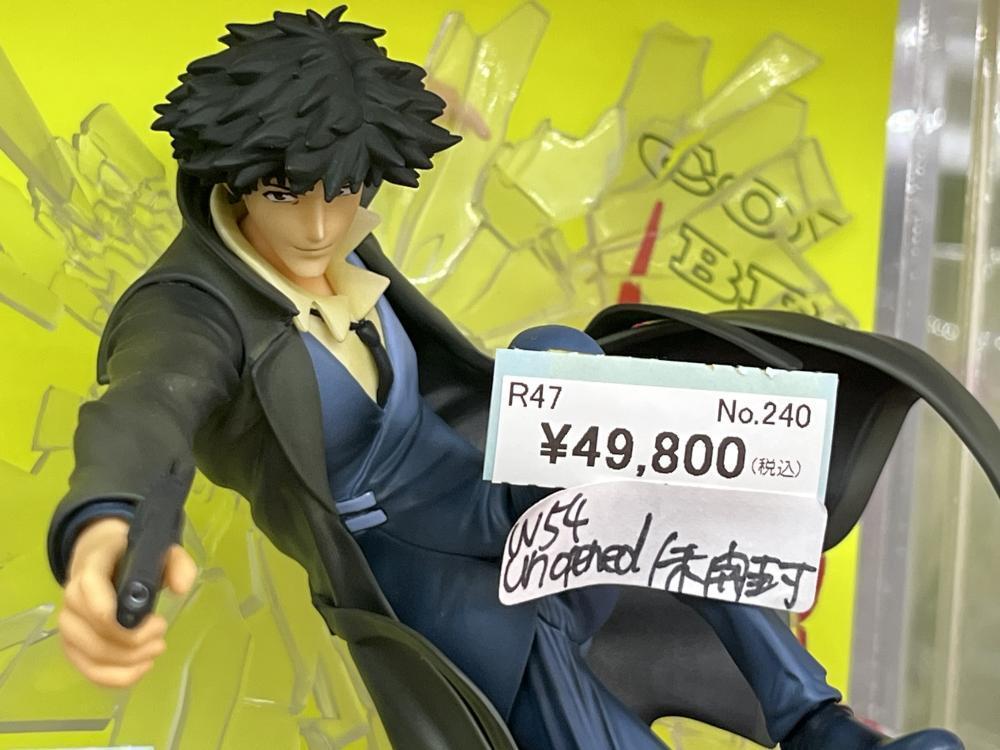 《星际牛仔》和其他人物