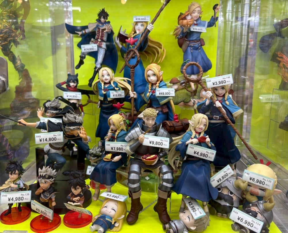 ダンジョン飯、ブラッククローバー