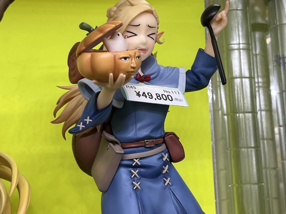 地下城饭，黑色五叶草