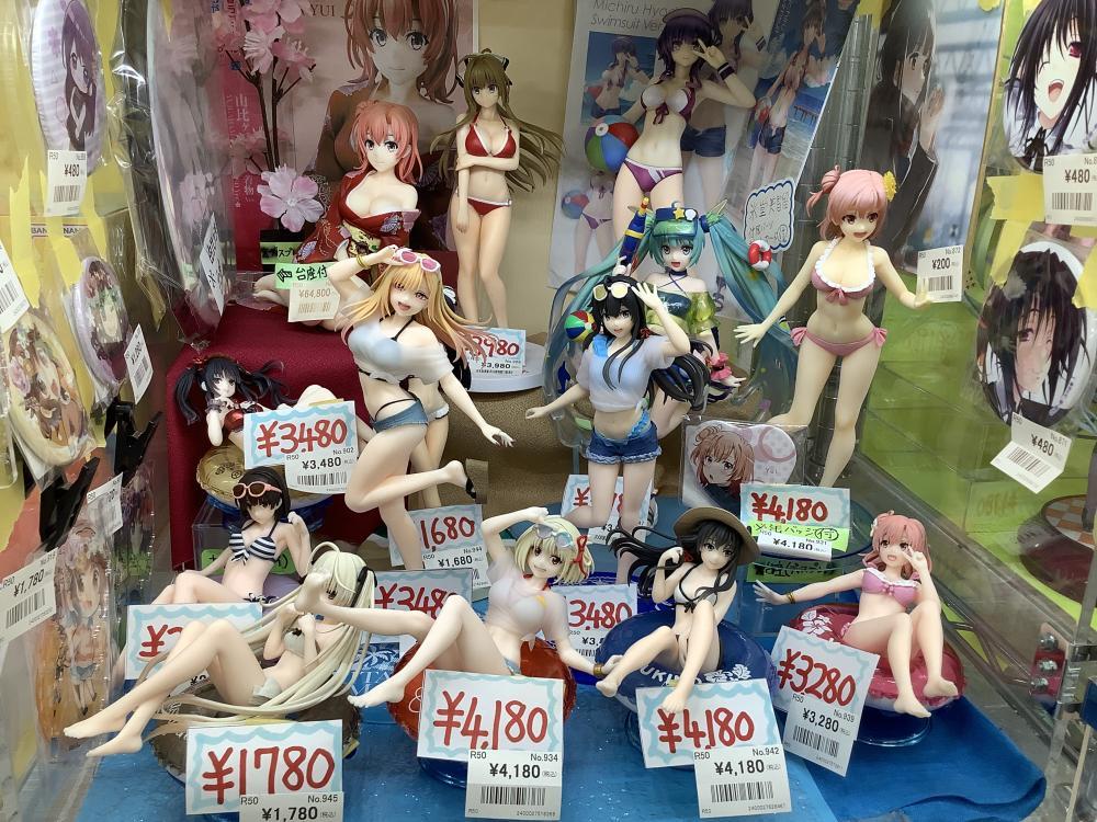 역시 나의 청춘 러브 쌀은 잘못되어 있다.