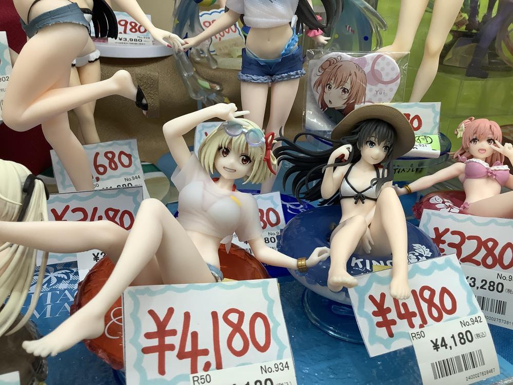 역시 나의 청춘 러브 쌀은 잘못되어 있다.