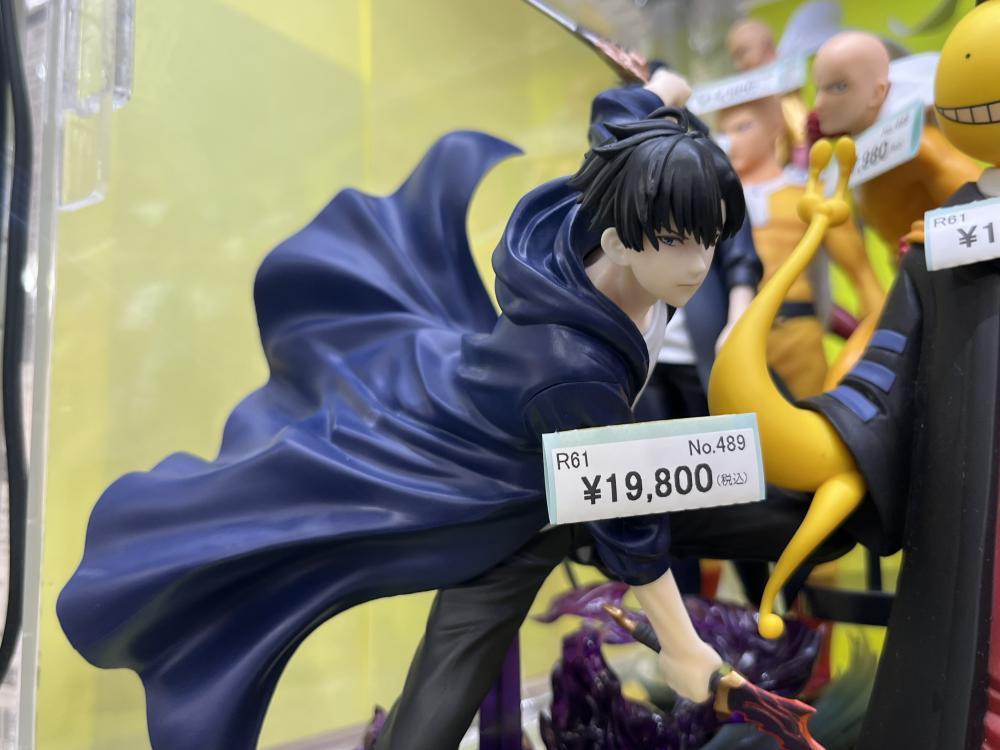 트라이건, 암살 교실, 나 레베