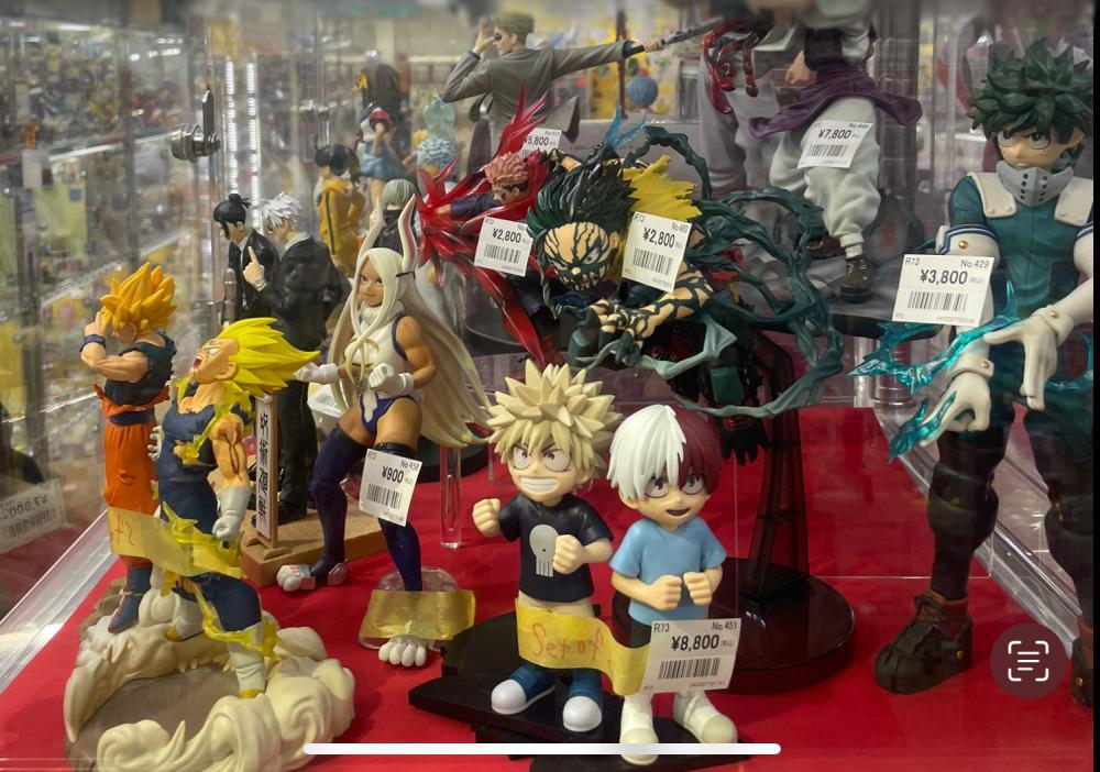 少年ジャンプ　フィギュア