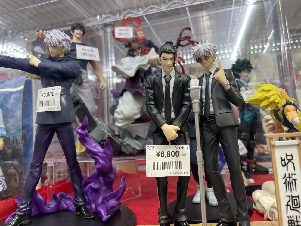 少年ジャンプ　フィギュア