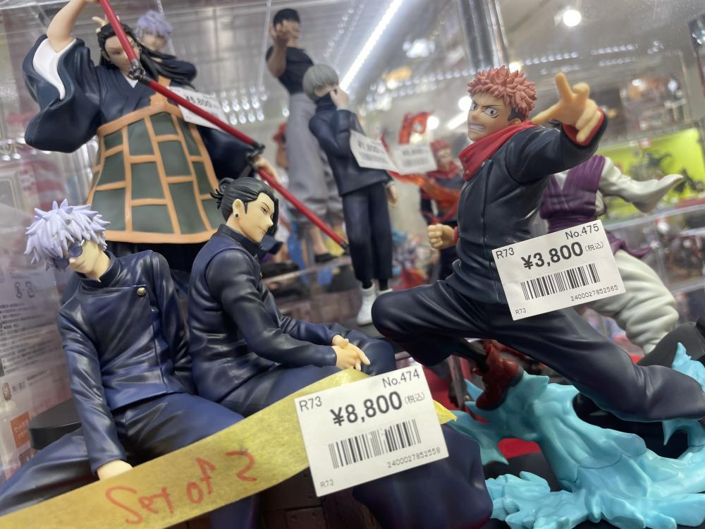 呪術廻戦　少年ジャンプ　フィギュア