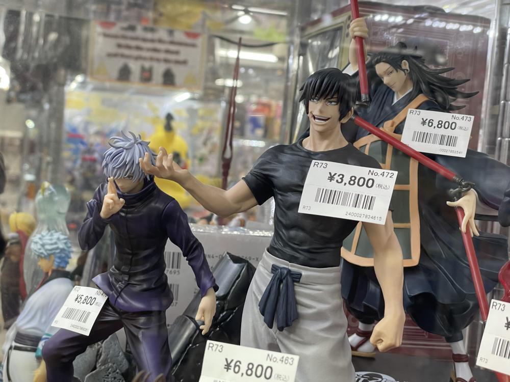 呪術廻戦　少年ジャンプ　フィギュア