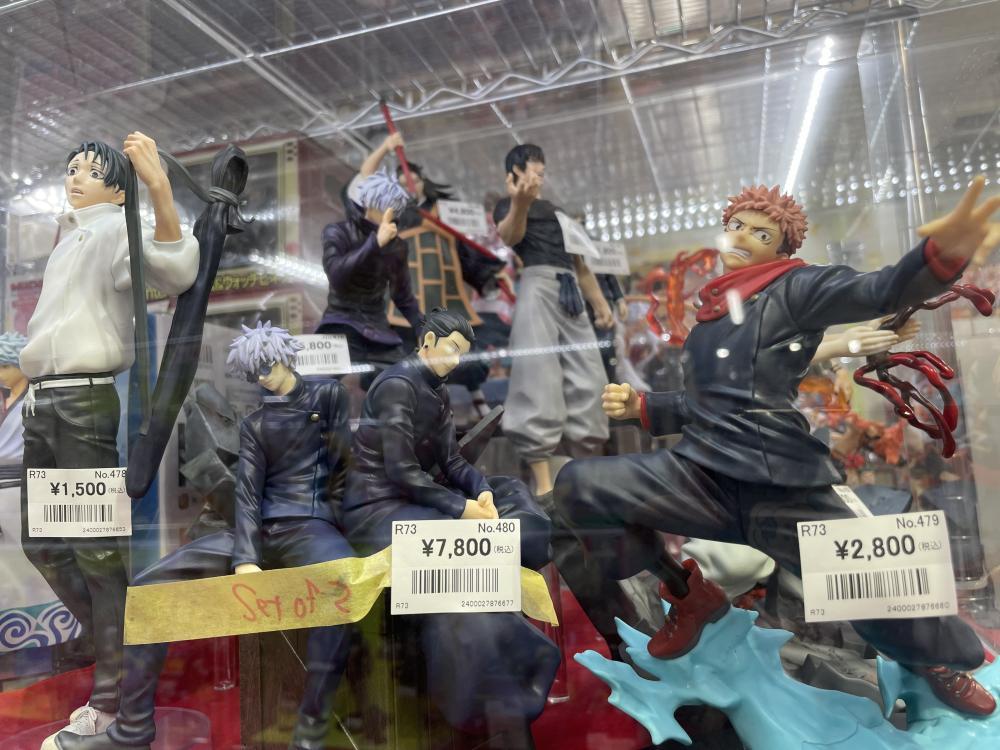 呪術廻戦　少年ジャンプ　フィギュア